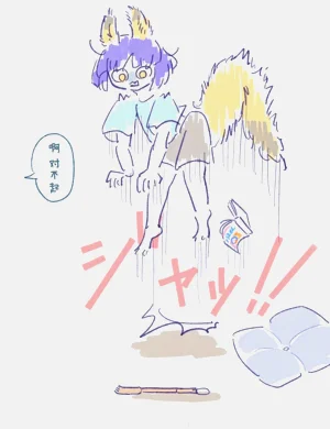 第65頁圖