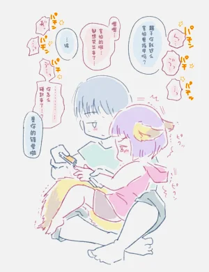 第70頁圖