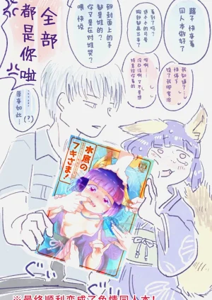 第75頁圖