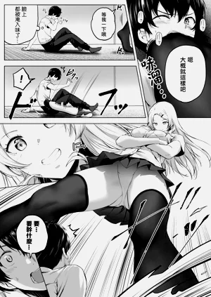 第19页图