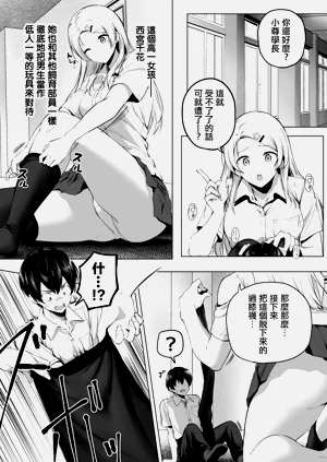 第23页图
