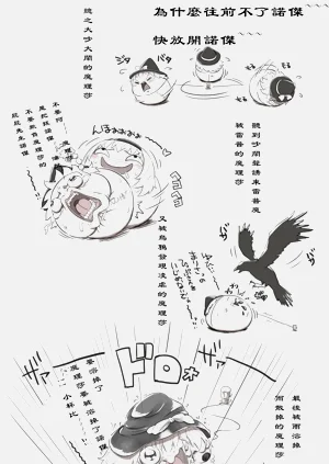 第3页图