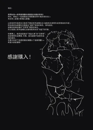 第29页图
