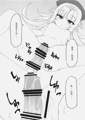 第7頁圖