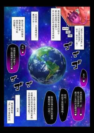 第49页图