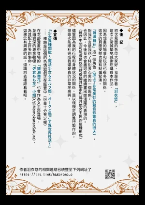 第52页图