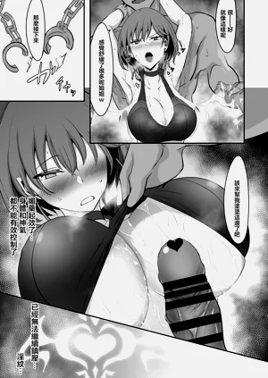 第12頁圖