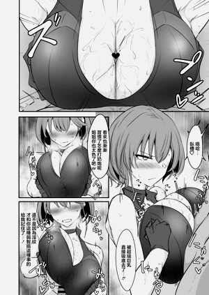 第13頁圖