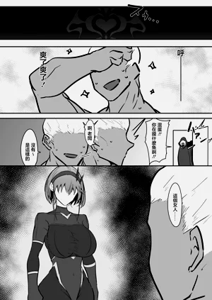 第25頁圖