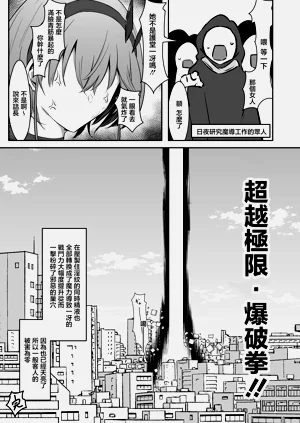 第26頁圖