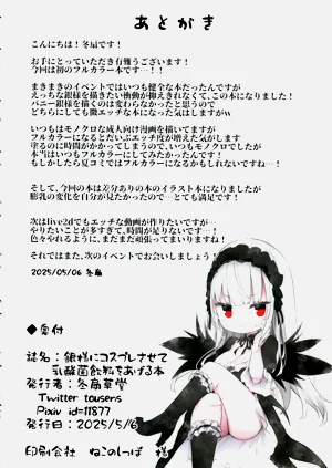 第18页图