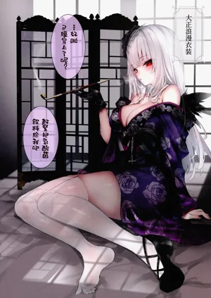 第4页图