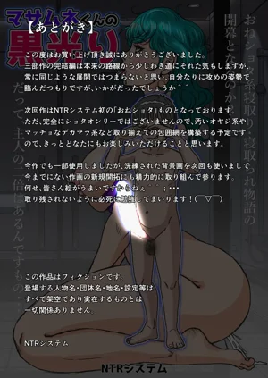 第56页图