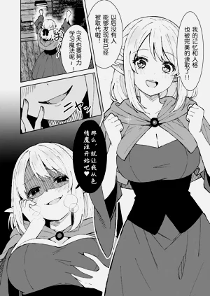 第23頁圖