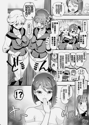 第7頁圖