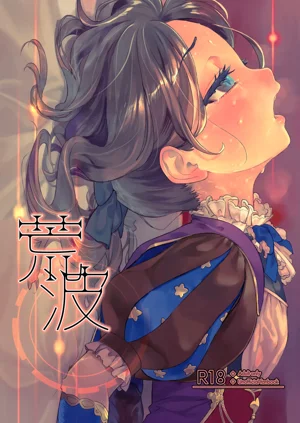 第1頁圖
