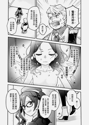 第10頁圖