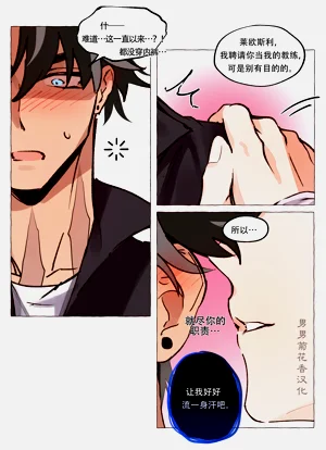 第14頁圖
