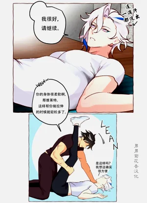 第2頁圖