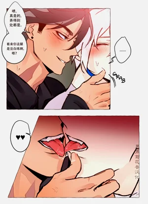 第20頁圖
