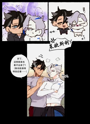 第21頁圖
