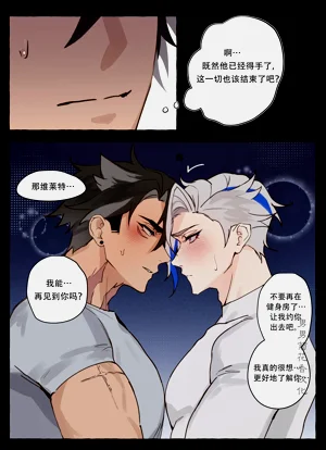 第22頁圖