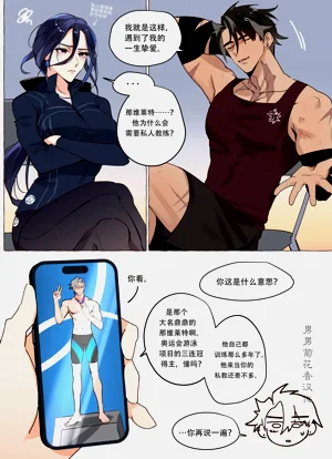 第24頁圖