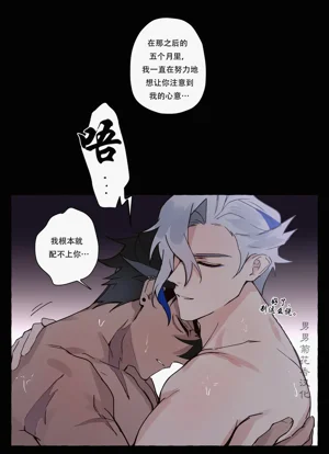 第29頁圖