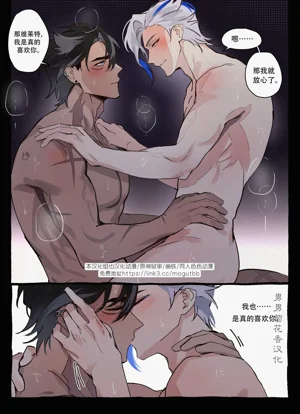 第30頁圖