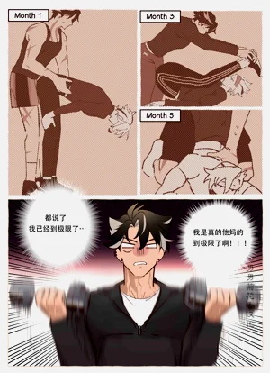 第5頁圖