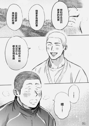 第24页图