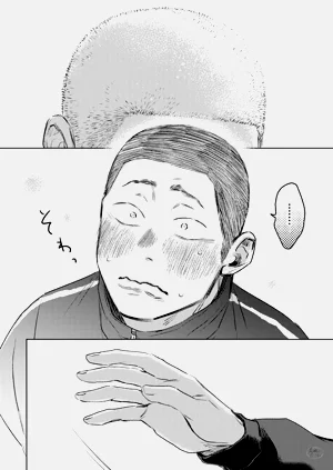 第28页图