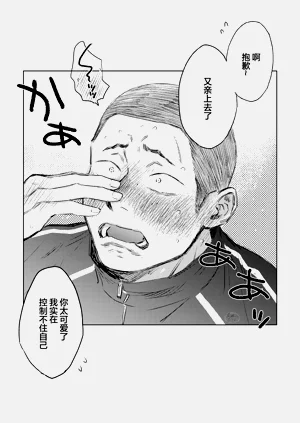 第34页图
