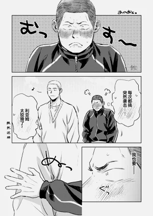 第35页图