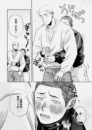 第36页图
