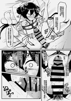 第26頁圖