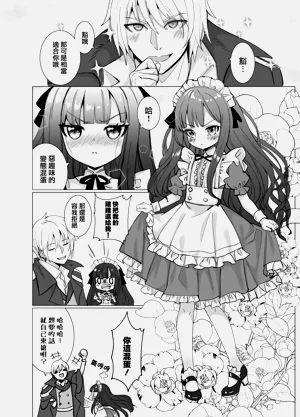 第10頁圖
