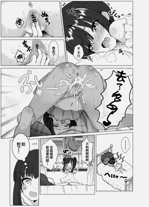 第15頁圖