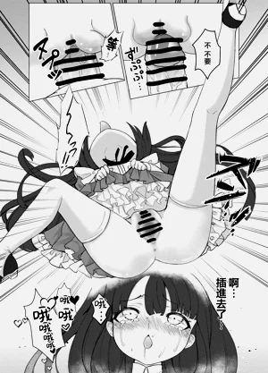 第20頁圖