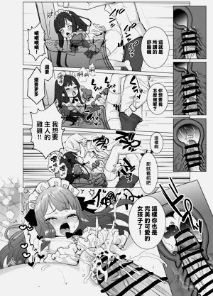 第26頁圖