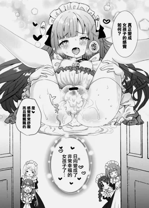 第27頁圖