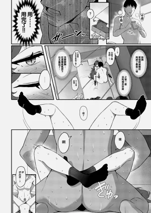 第13頁圖