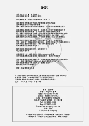 第28頁圖