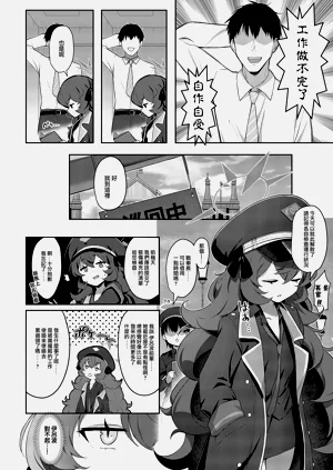 第7頁圖