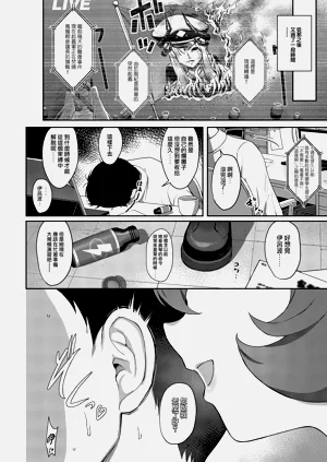 第9頁圖