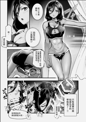 第14页图