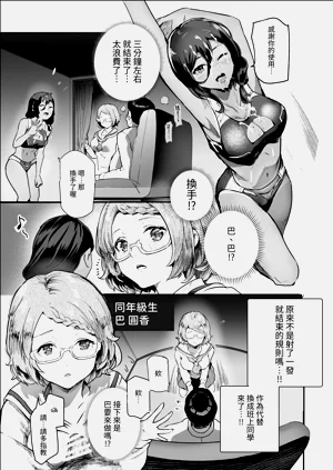 第16页图