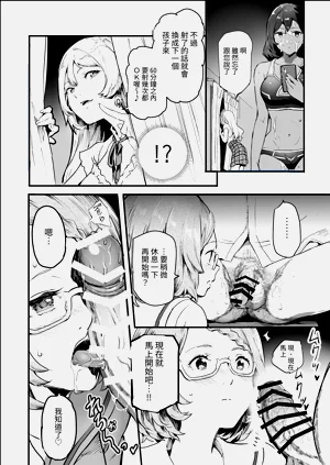 第17页图