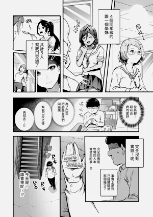 第21页图