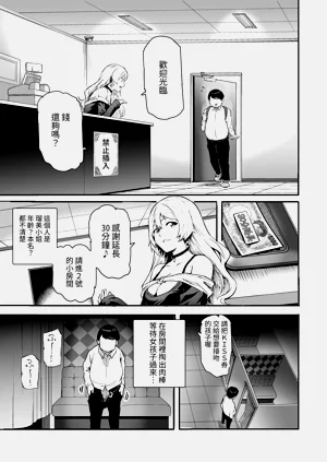 第22页图